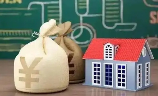 绥化老家买房提取公积金（老家有房能提公积金吗）